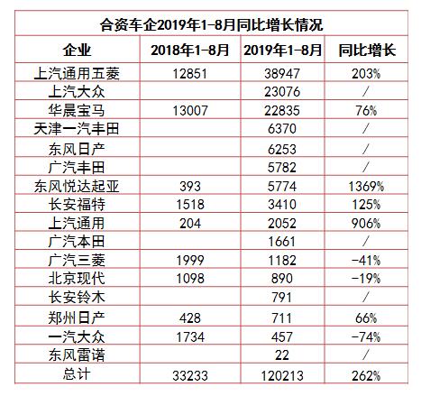 QQ截圖20191122111109.jpg